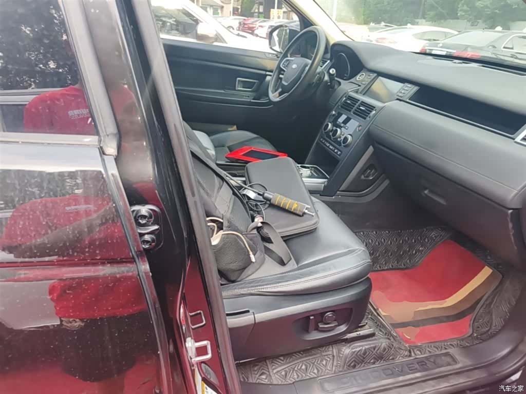 Land Rover Discovery, 2017 25