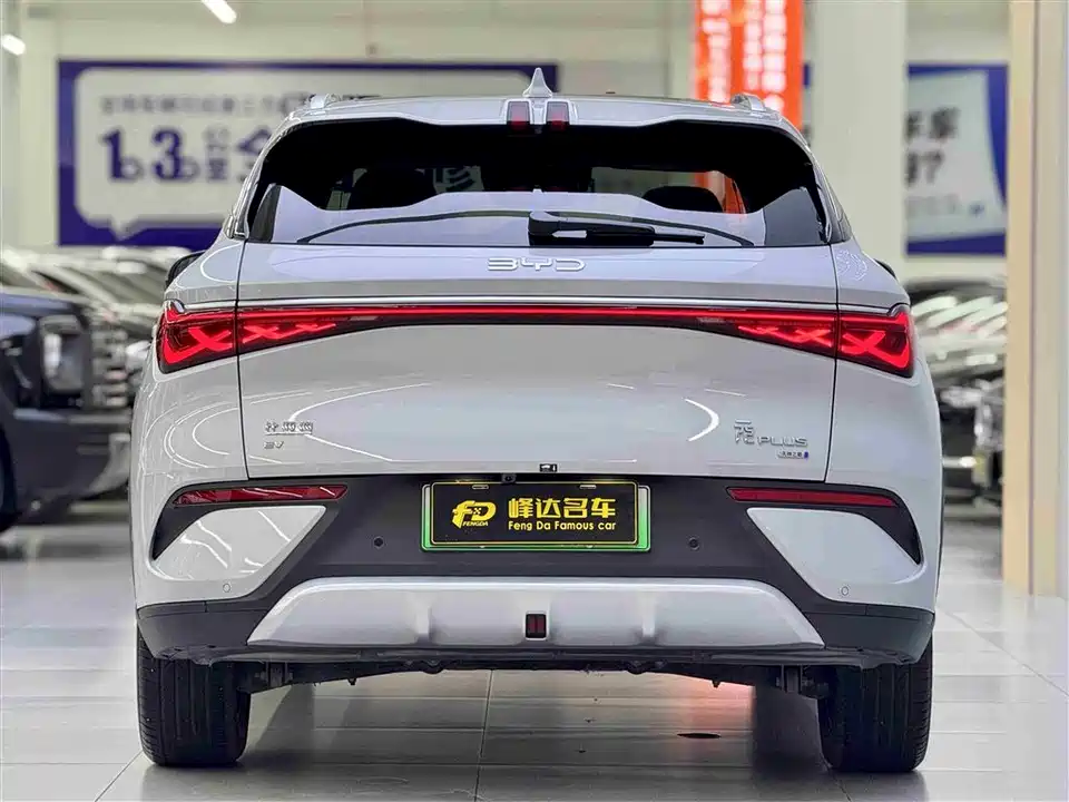 BYD Yuan PLUS BYD Yuan PLUS