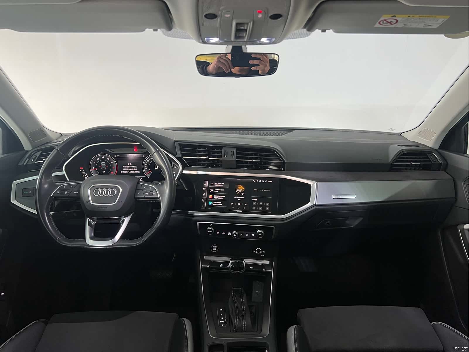 Audi Q3, 2023 11