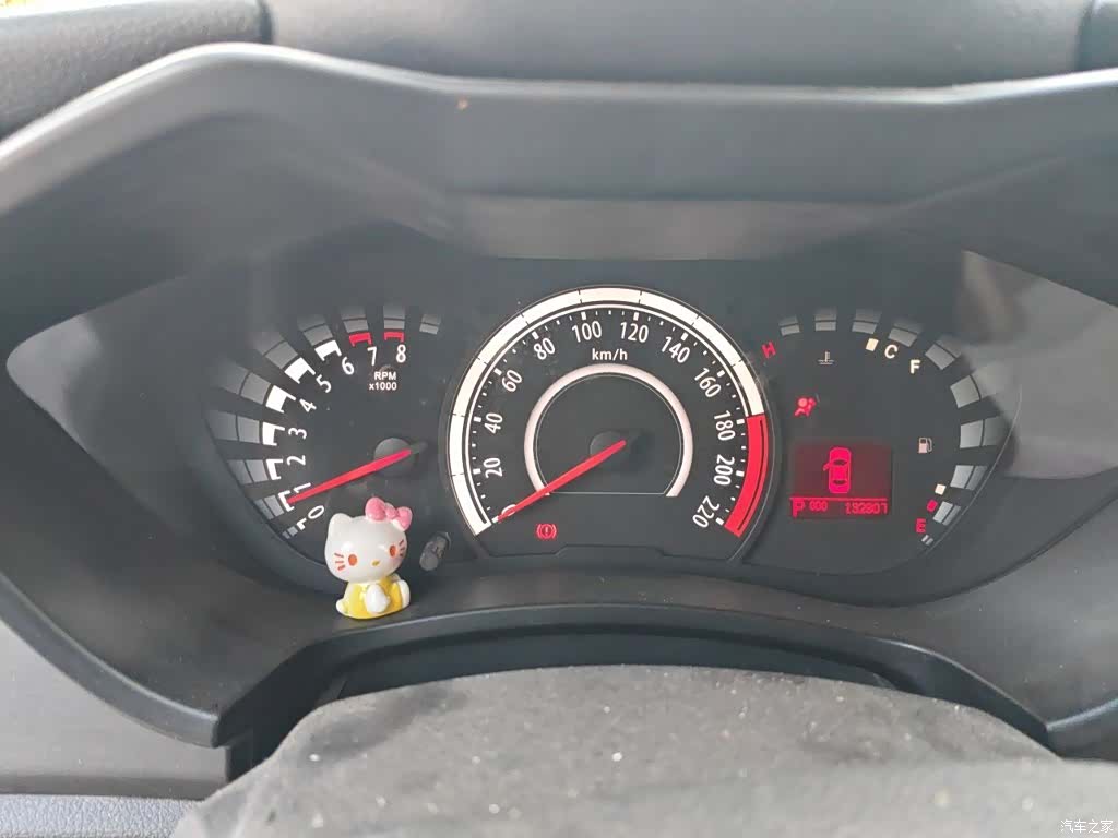 GAC GA3S, 2014 8