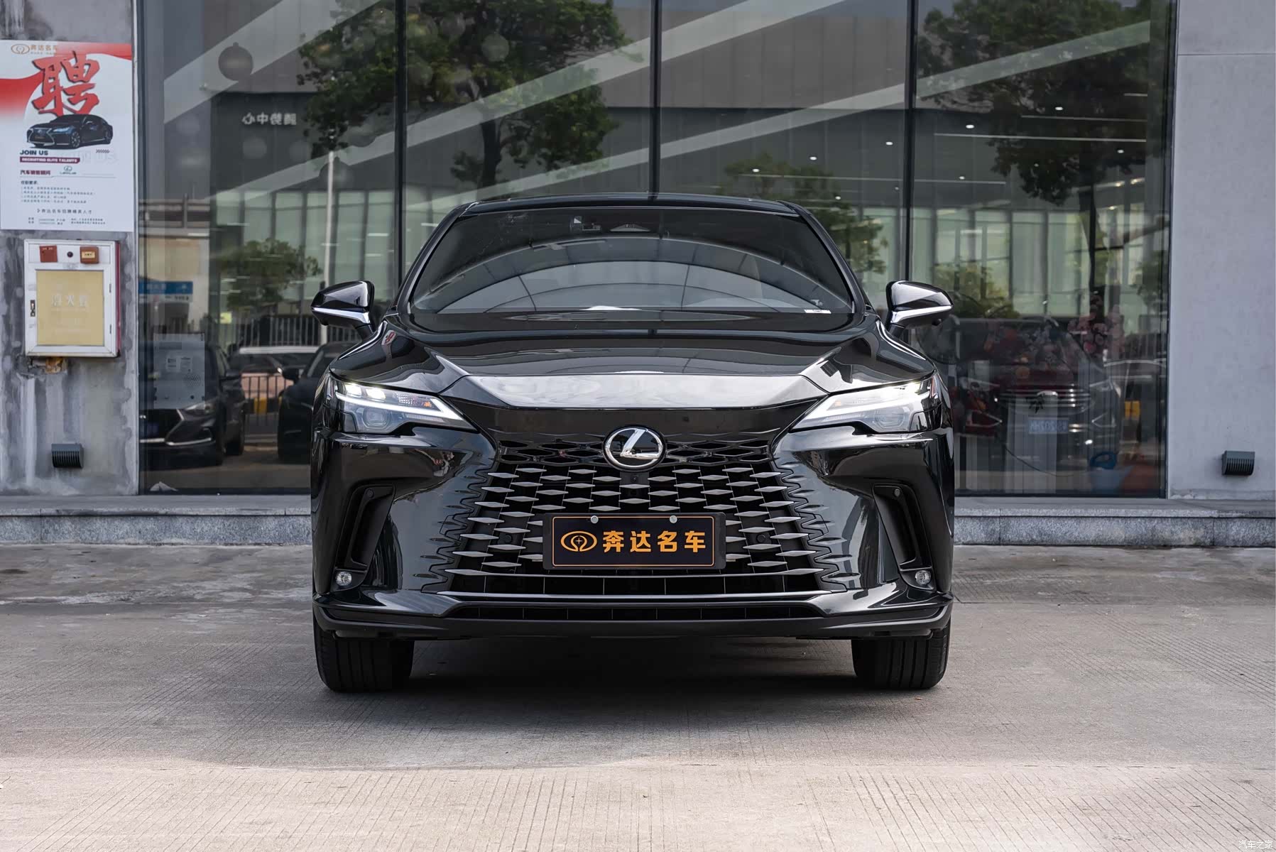 Lexus RX, 2023 2