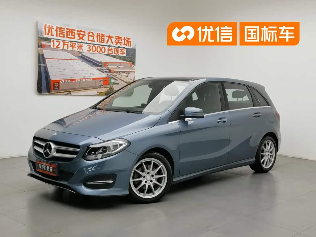 Mercedes-Benz B-Class