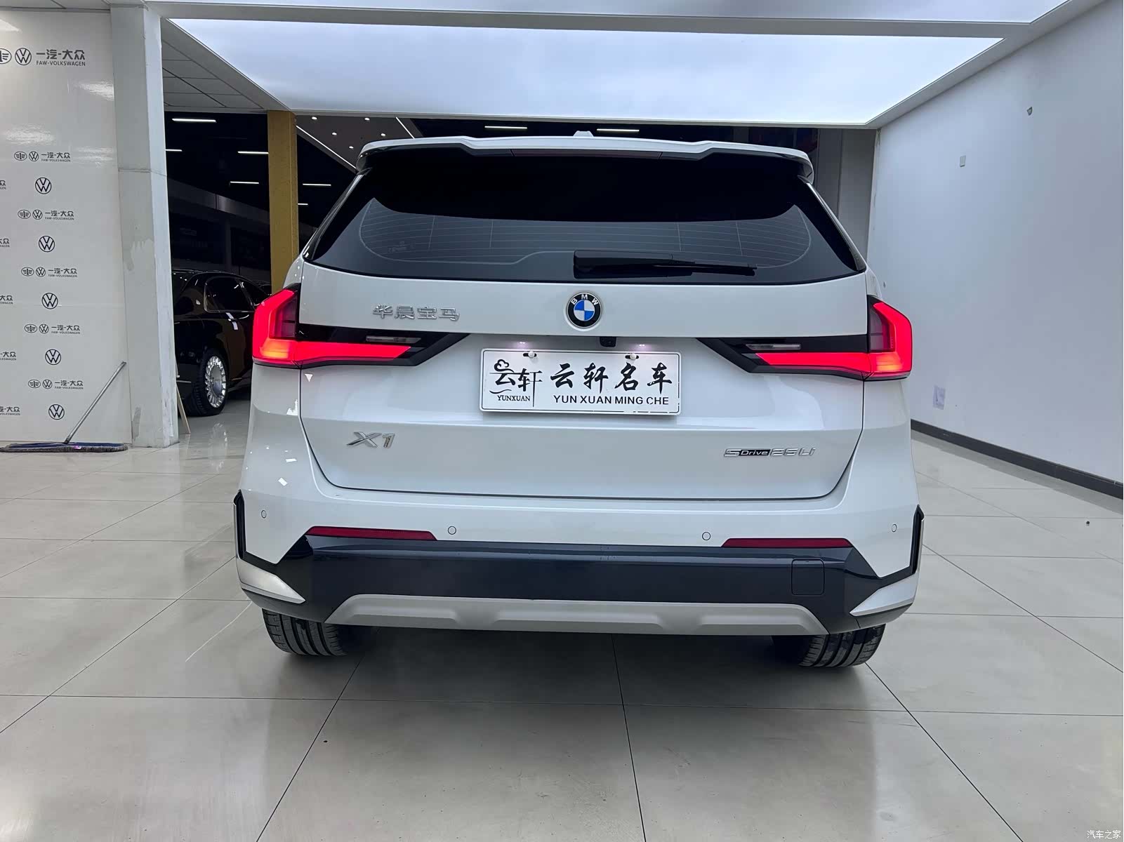 BMW X1, 2024 7