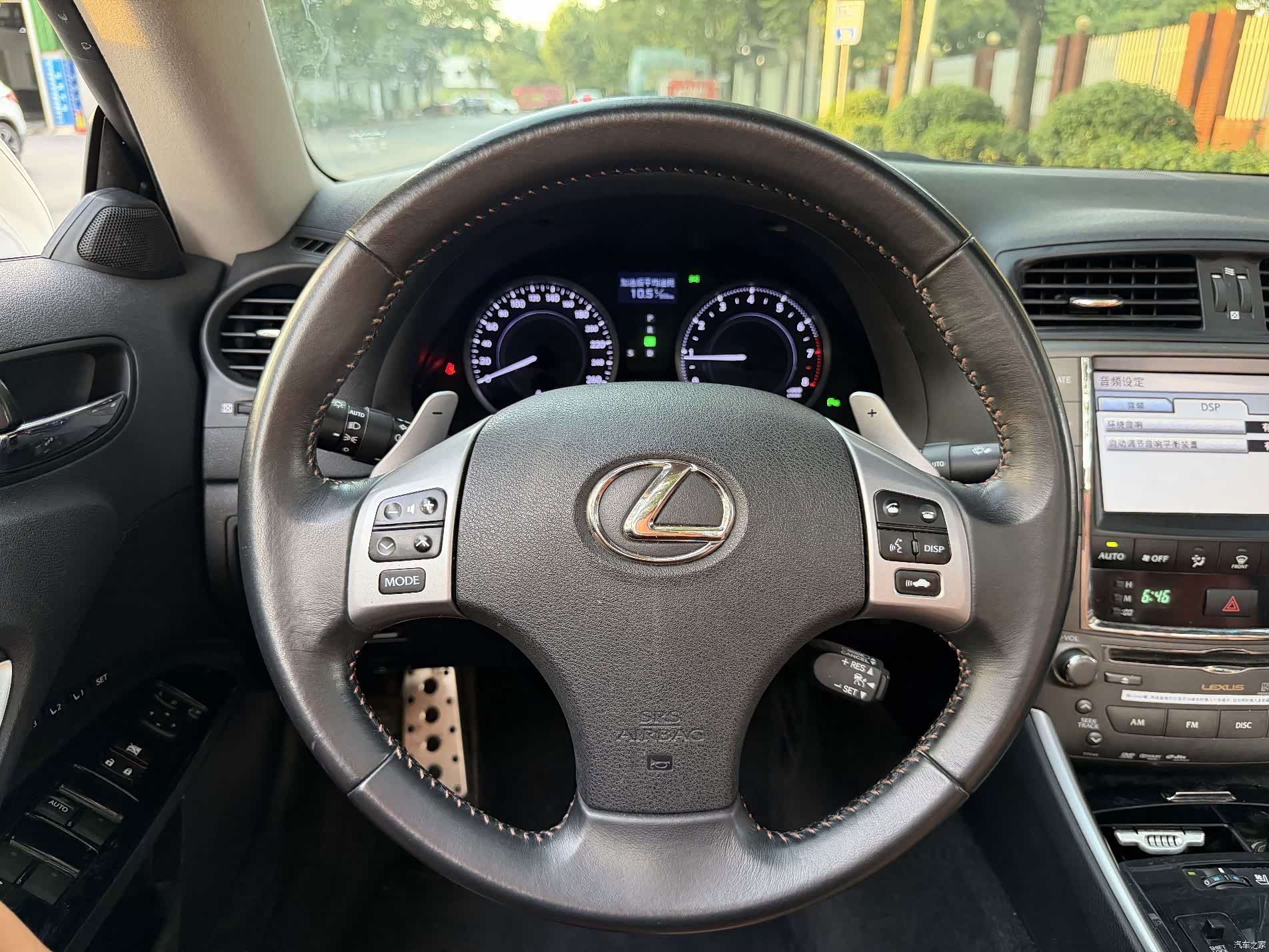 Lexus IS, 2011 11