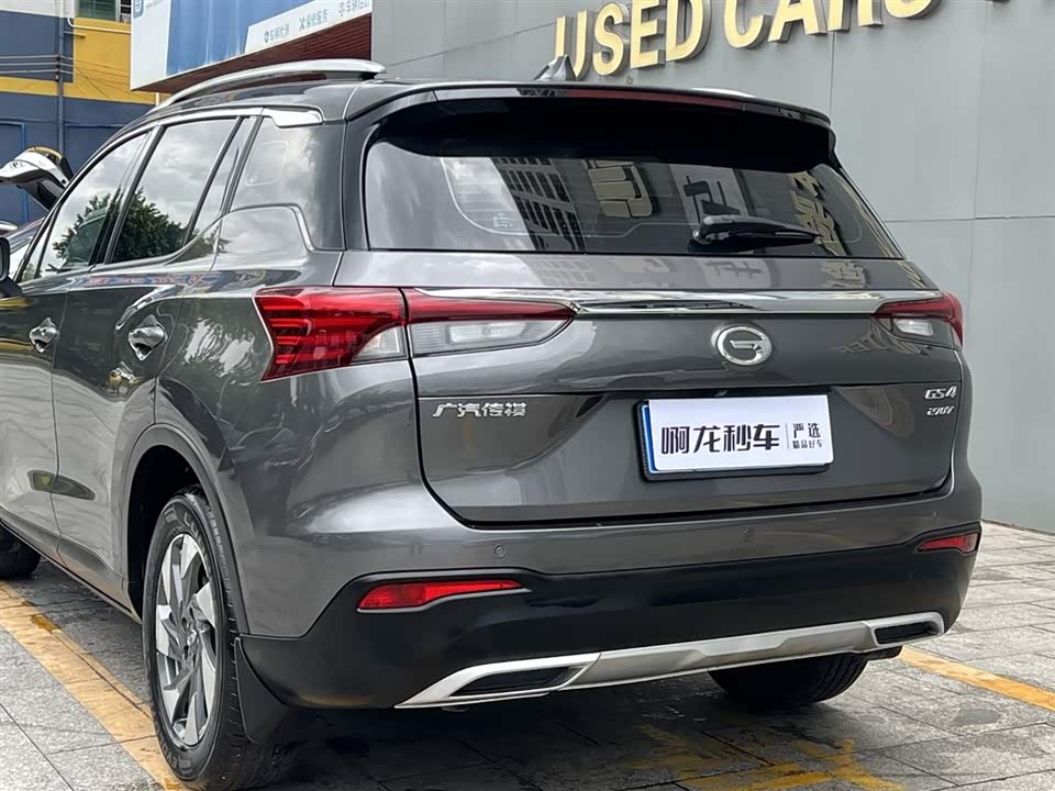 Trumpchi Trumpchi GS4 Trumpchi Trumpchi GS4