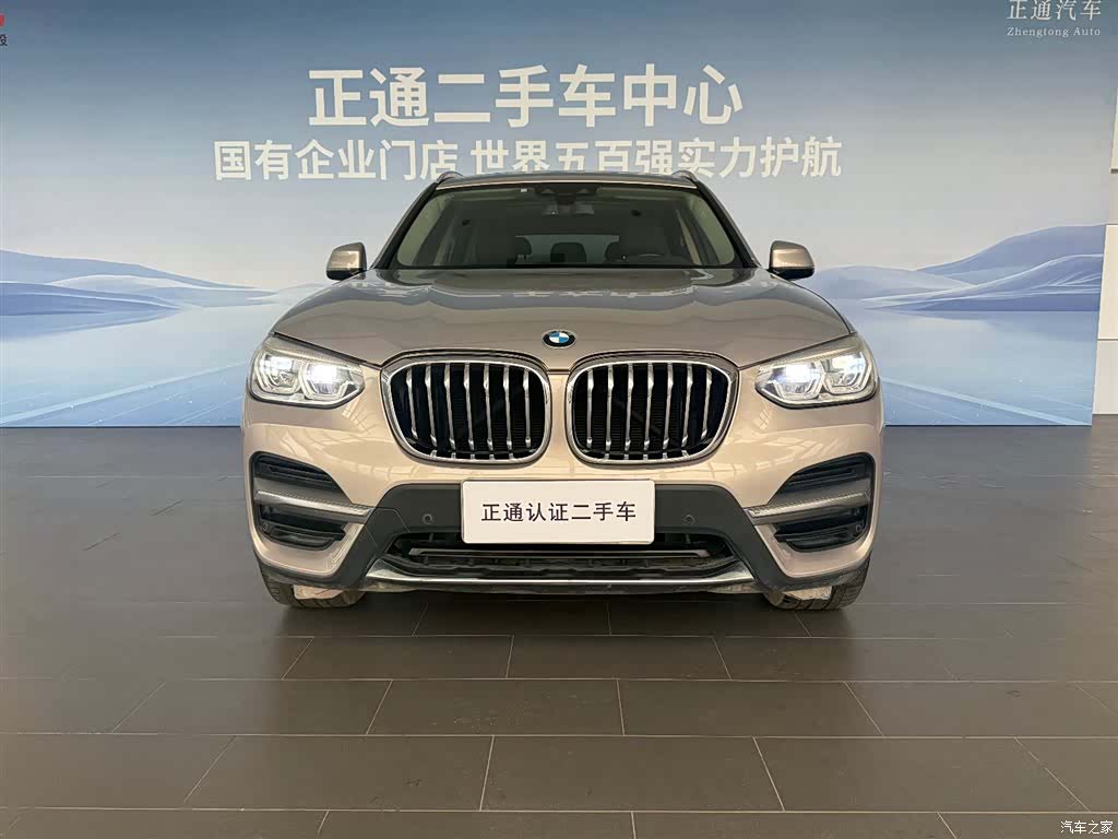 BMW X3, 2020 7