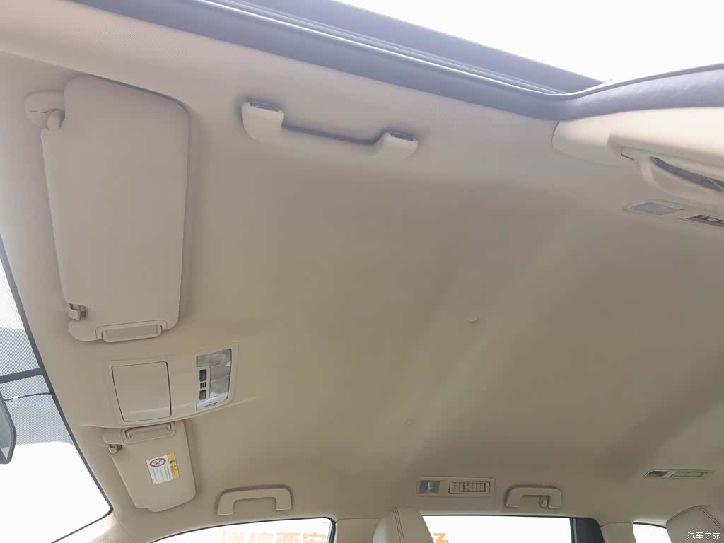 Toyota Highlander, 2019 14