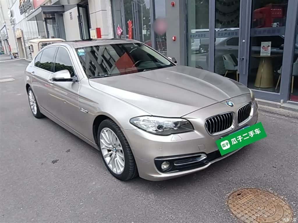 BMW 5 Series, 2017 4