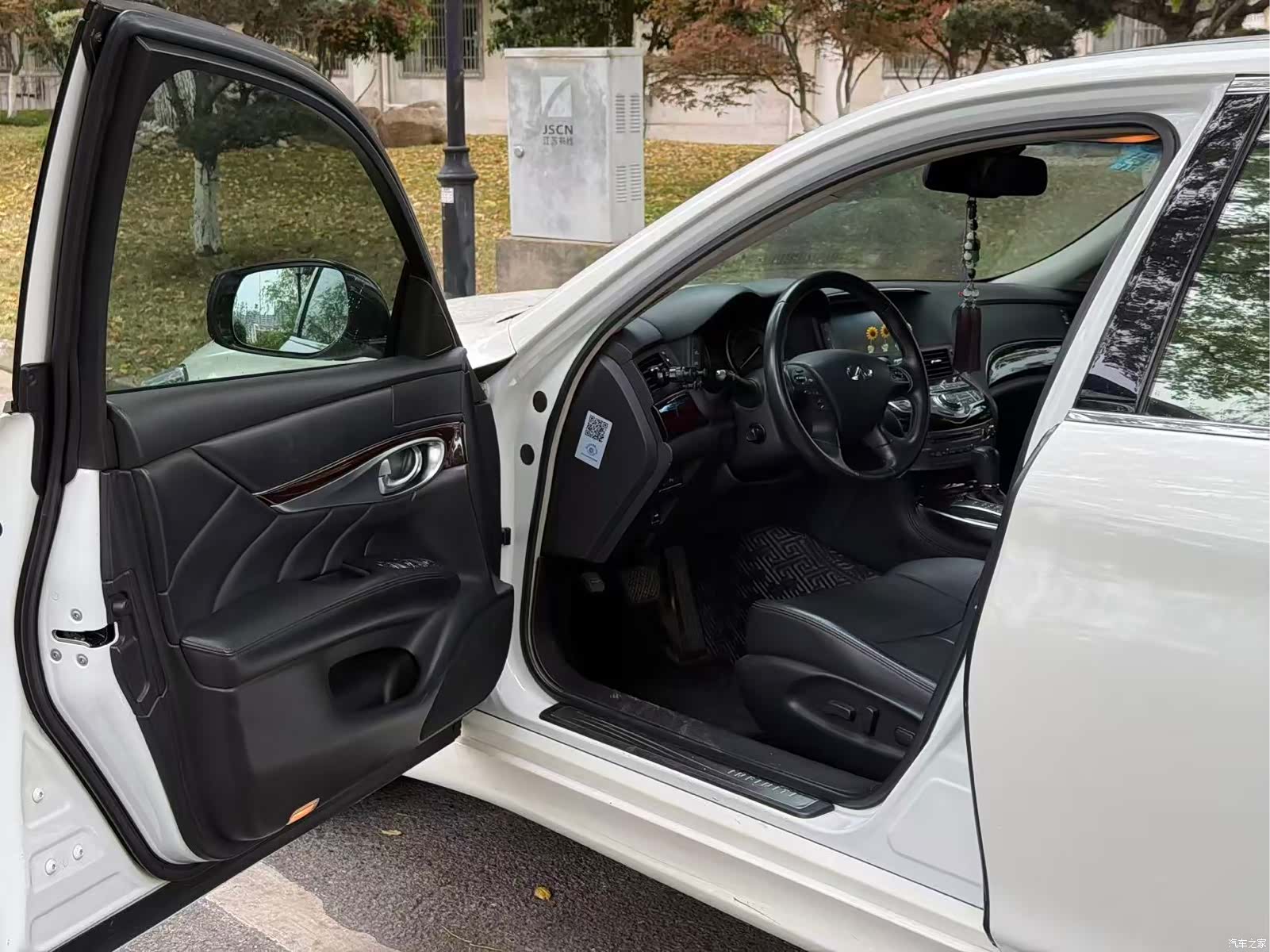 Infiniti Q70, 2016 8