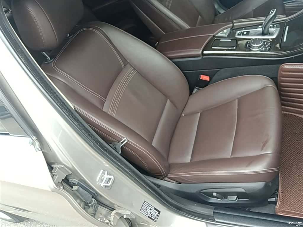 BMW 5 Series, 2017 25