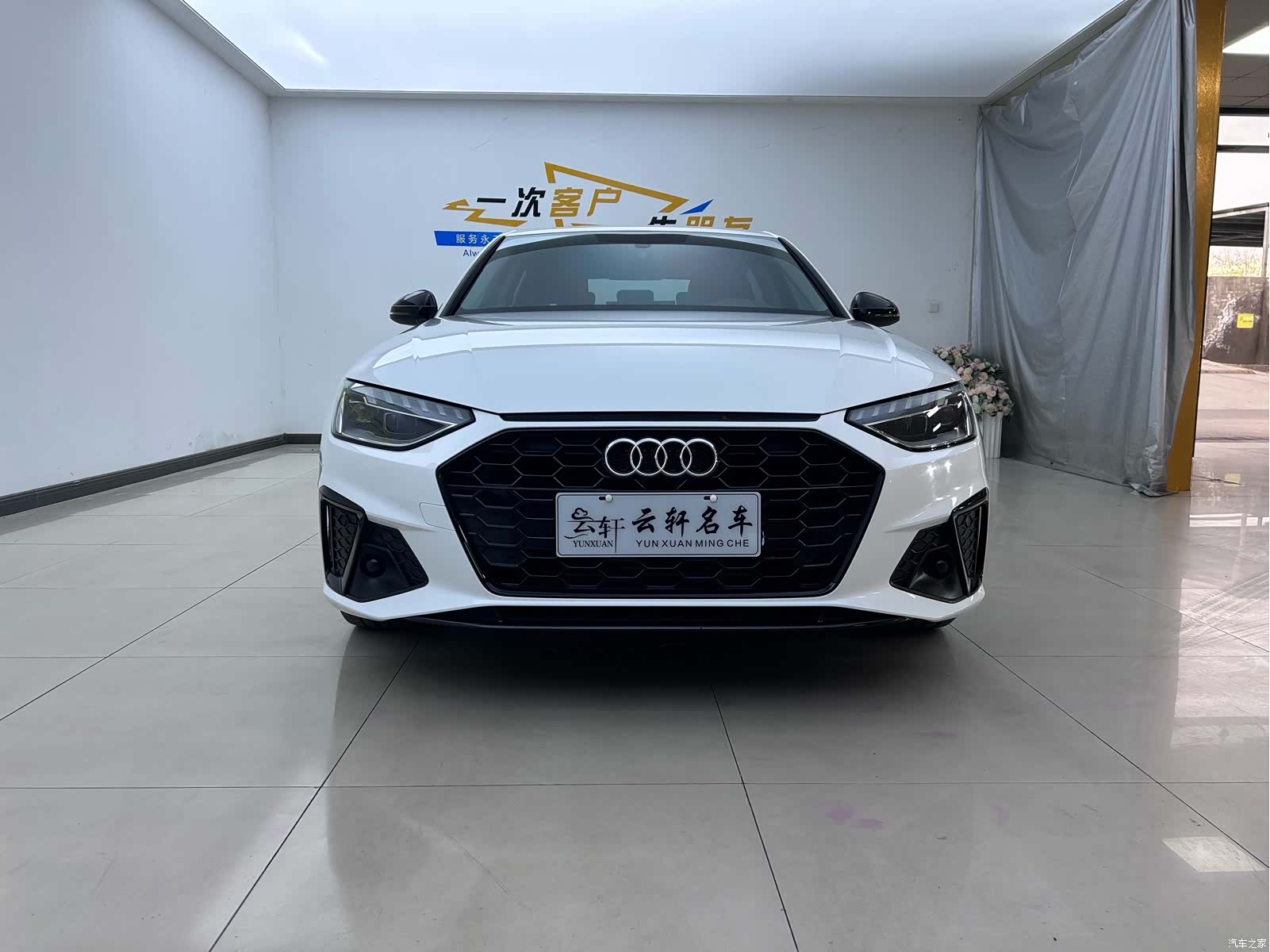 Audi A4L, 2022 2