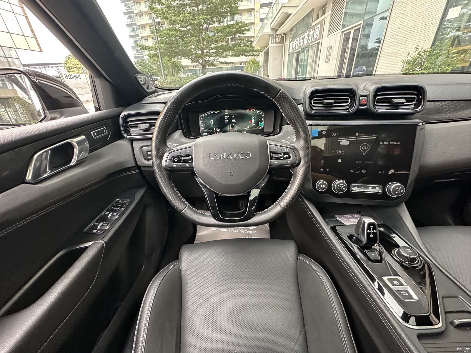Lynk & Co 02, 2020 24
