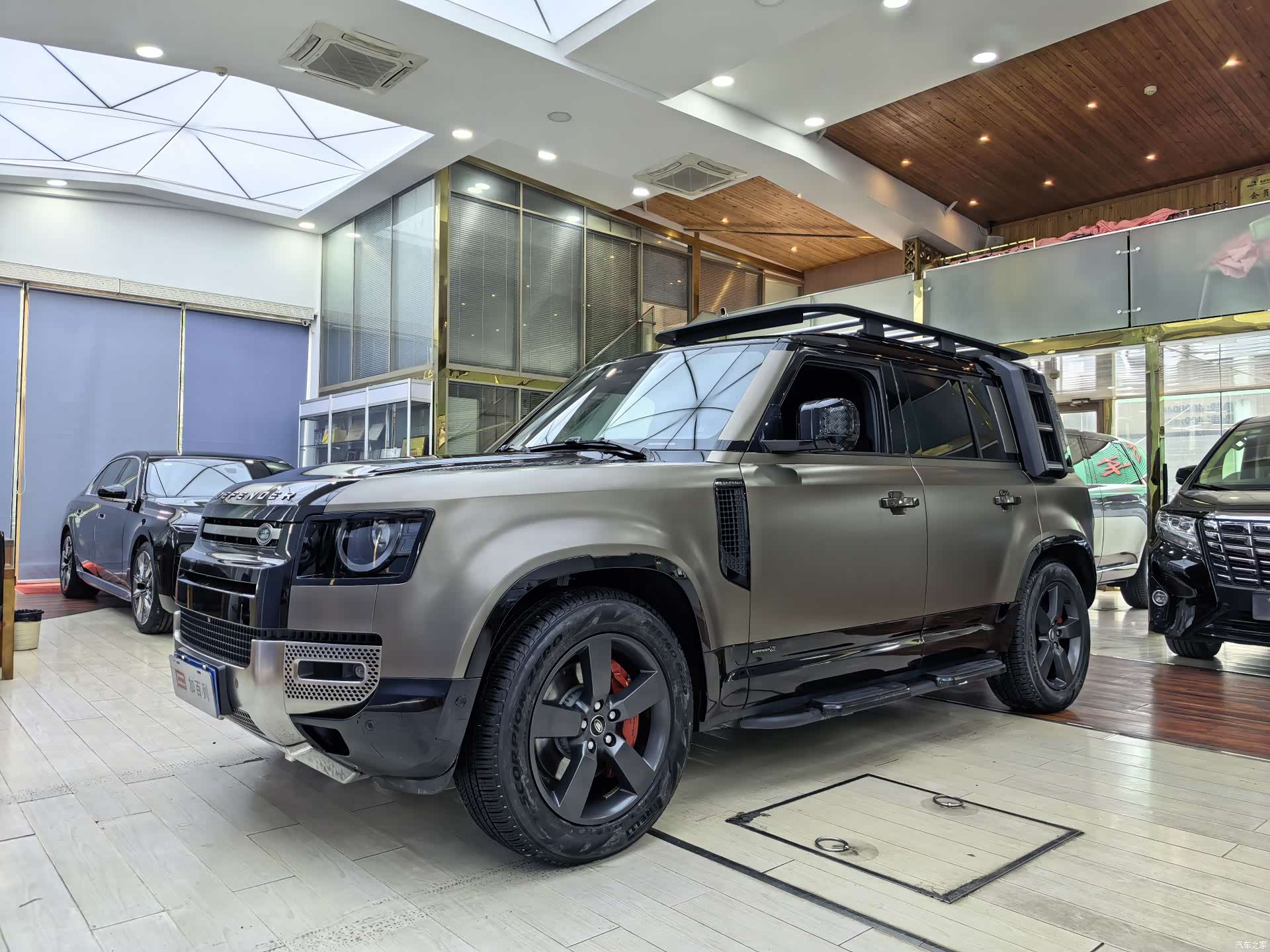 Land Rover Defender, 2023 1