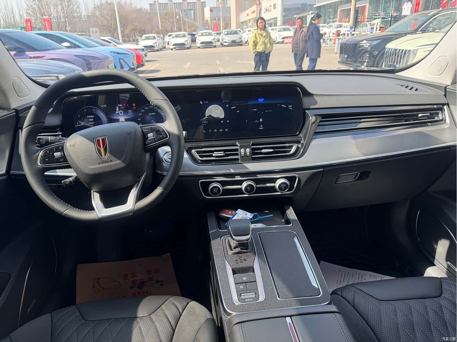 Hongqi HS5, 2024 10
