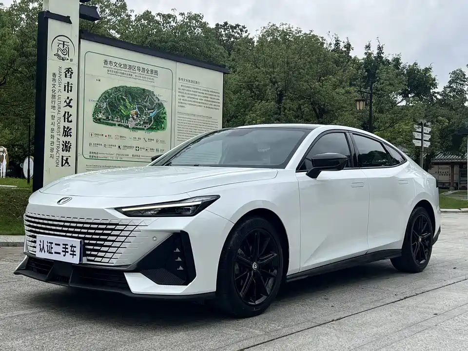 Changan UNI-V