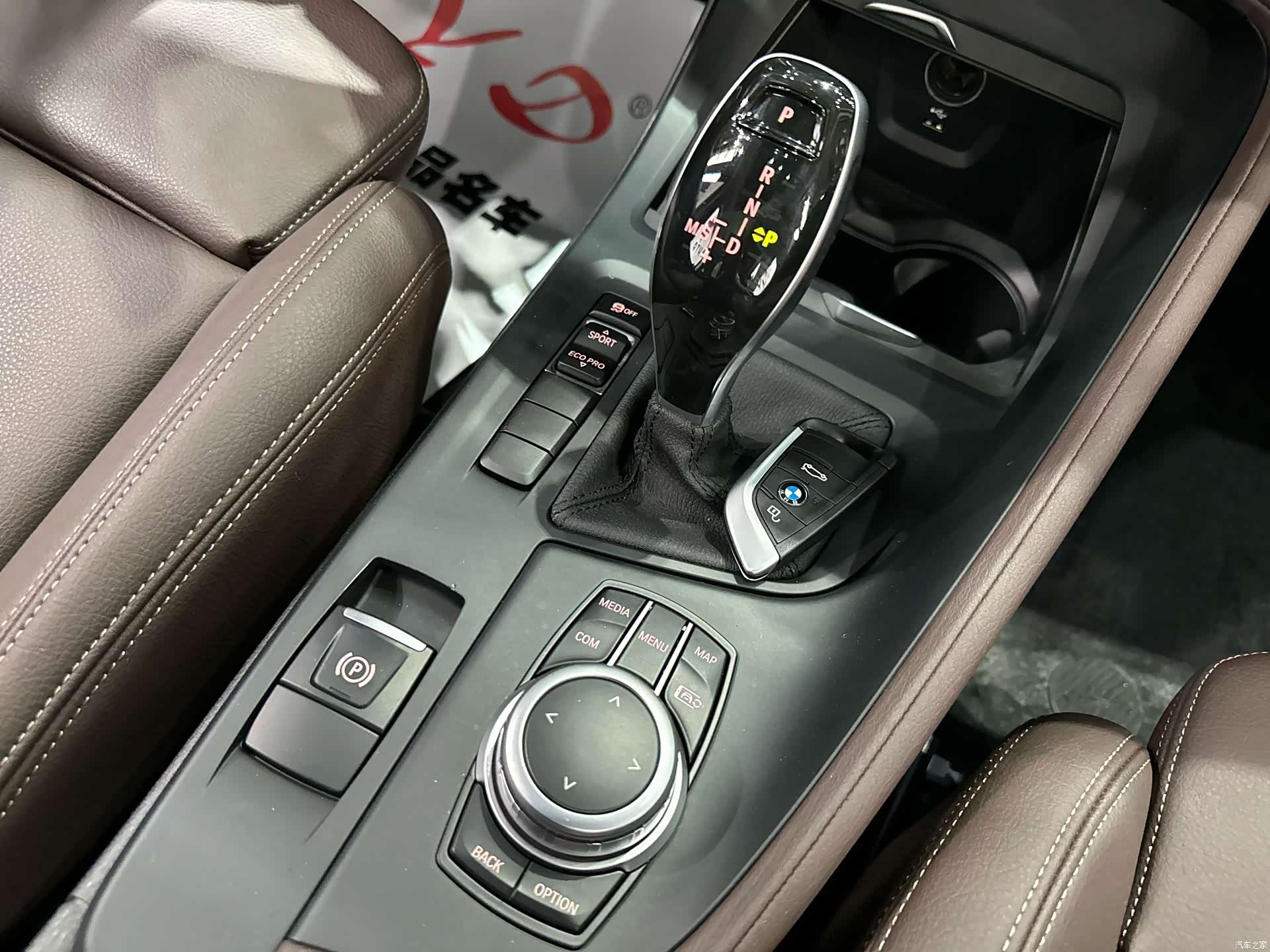 BMW X1, 2022 12