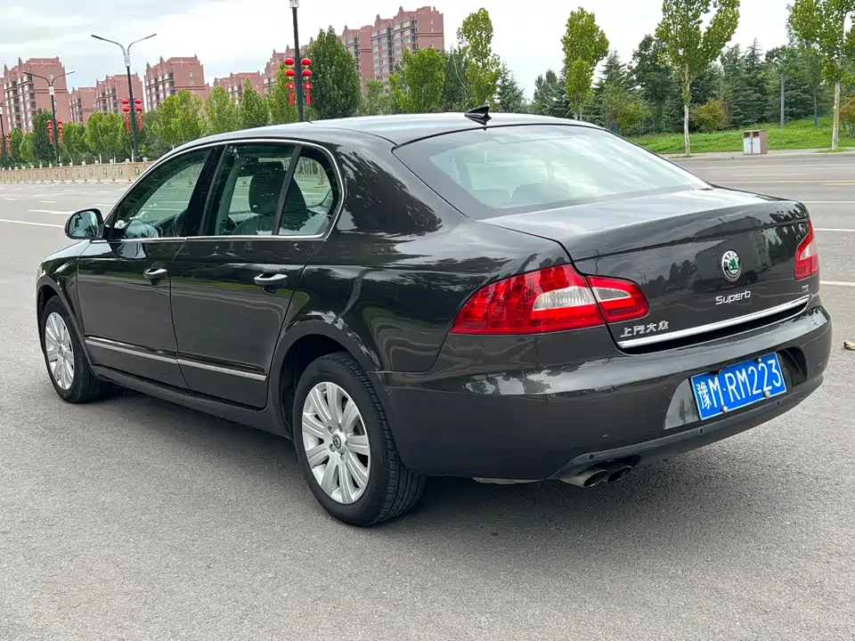 Skoda Haorui