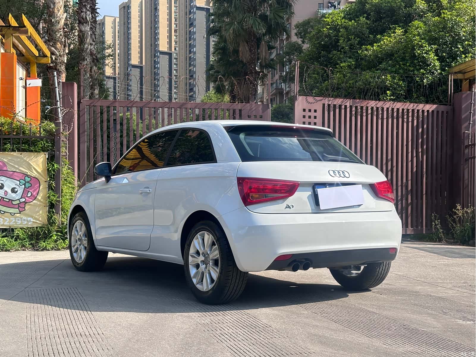 Audi A1, 2015 14