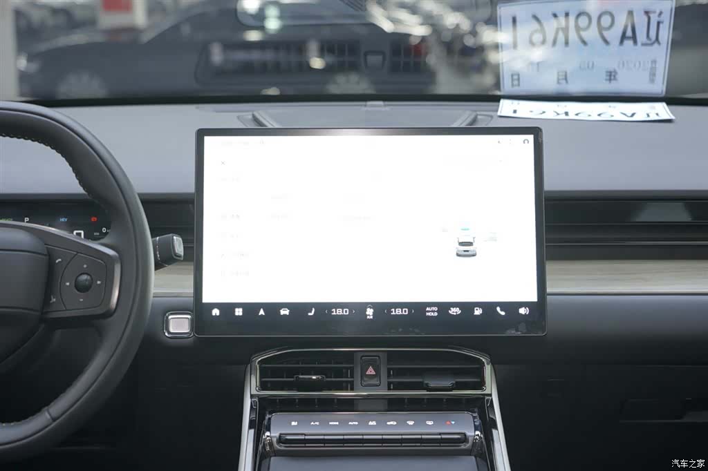 Jetour L6, 2025 21