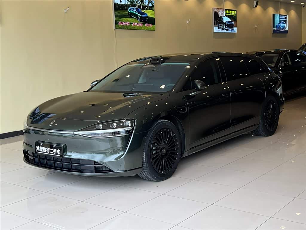 Stelato S9T
