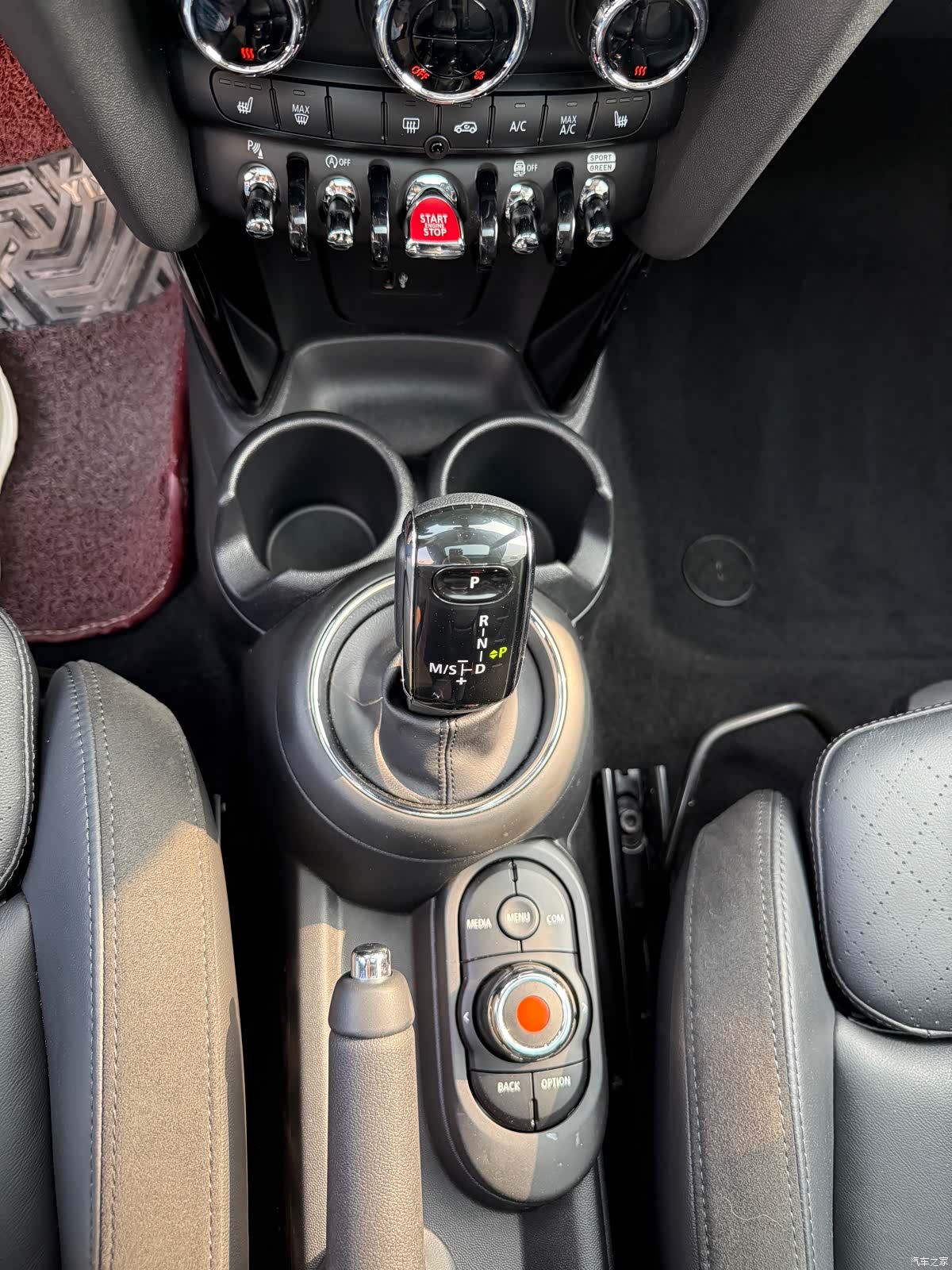 Mini Cooper, 2020 9