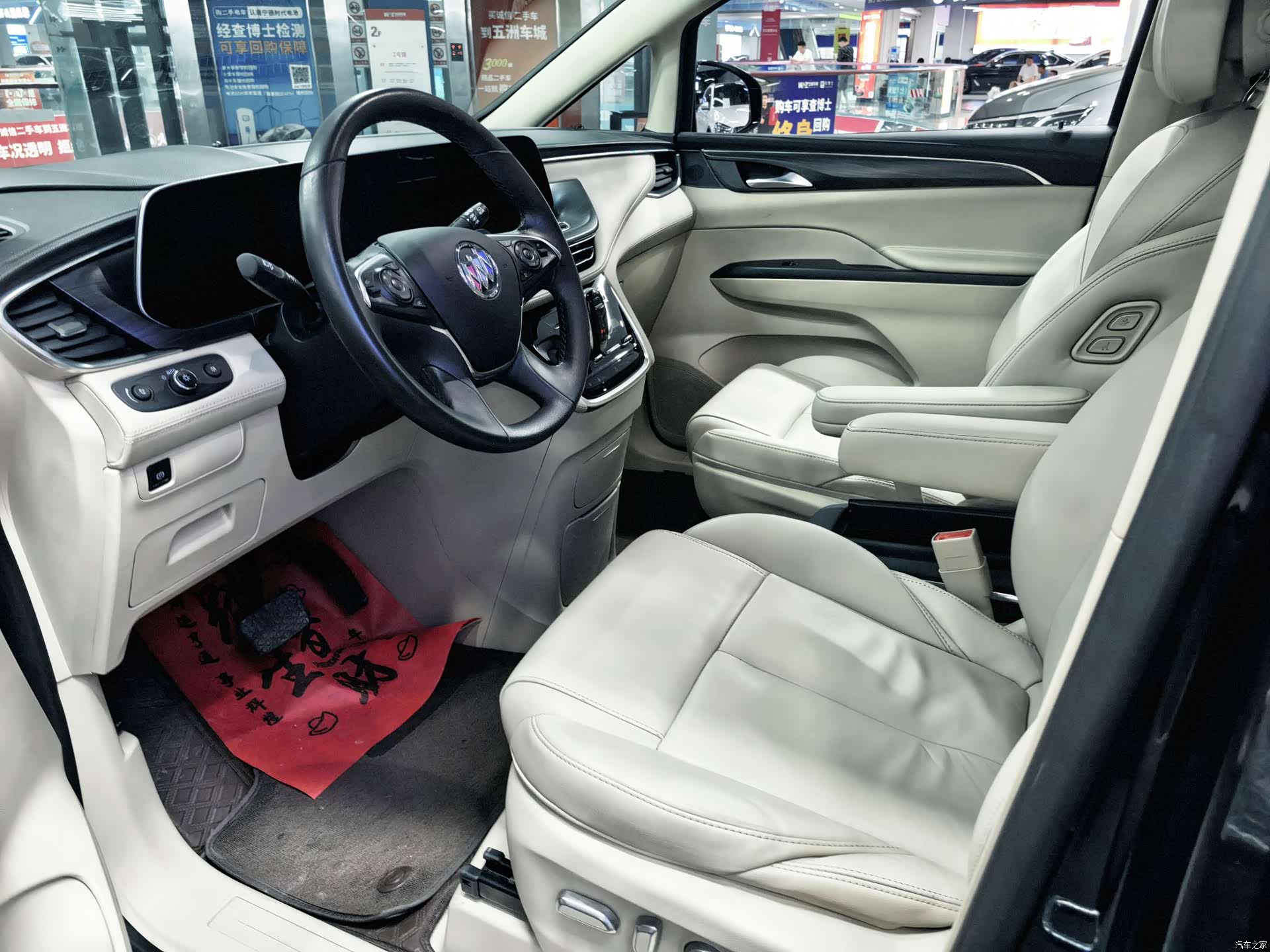 Buick GL8, 2023 6