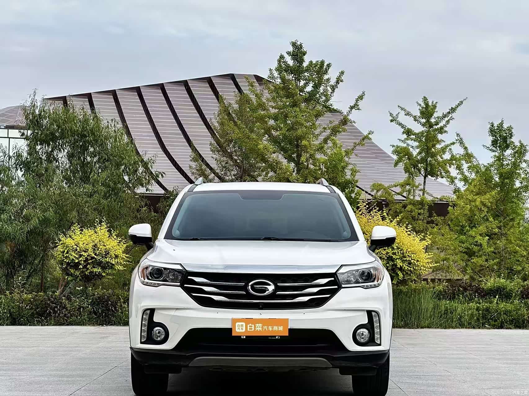GAC GS4, 2017 2