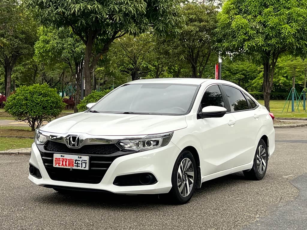 Honda Crider
