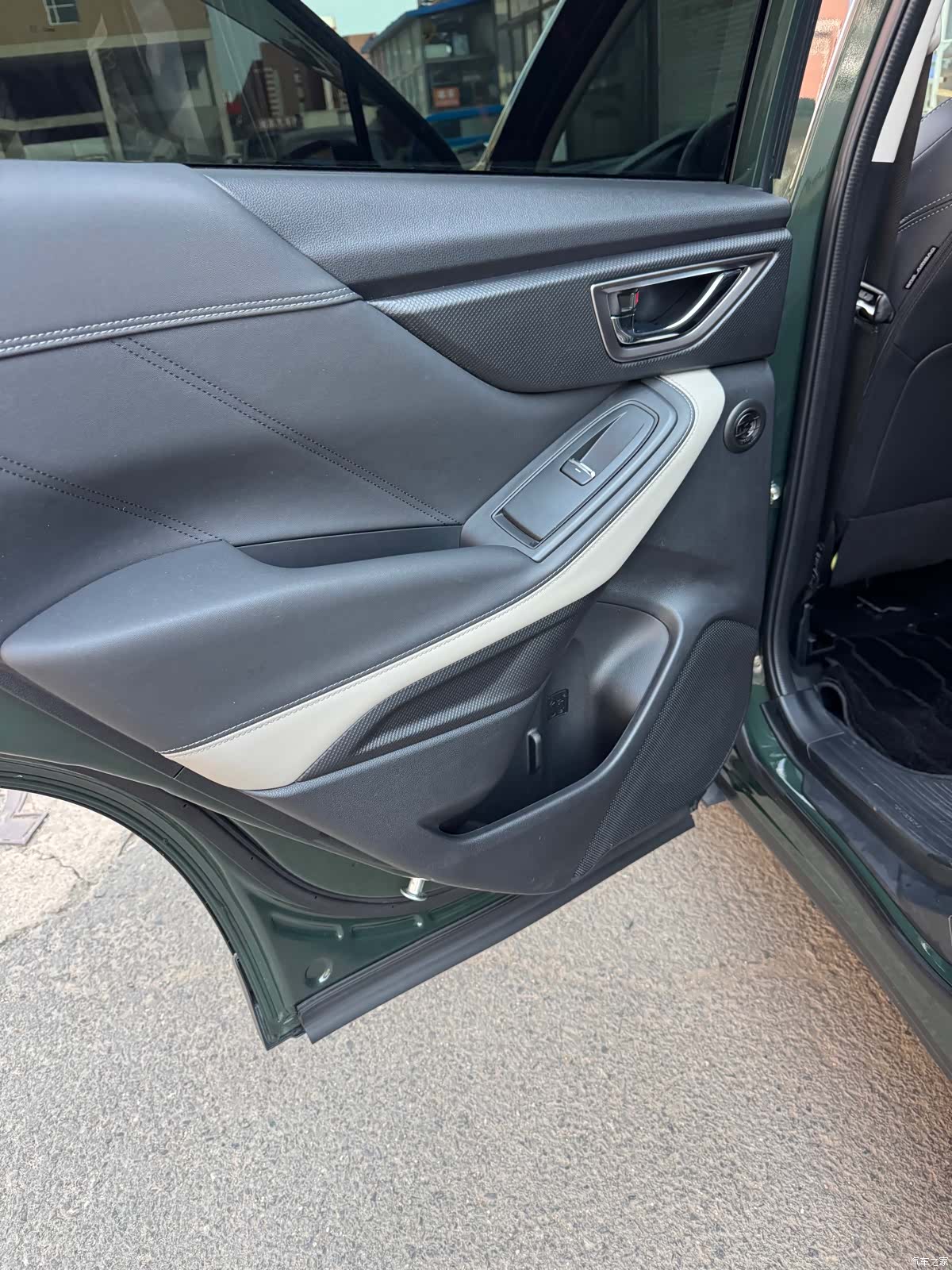 Subaru Forester, 2022 9