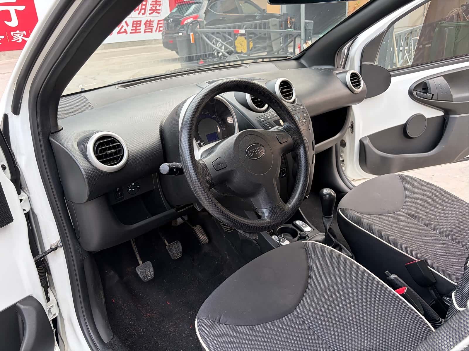 BYD F0, 2018 4