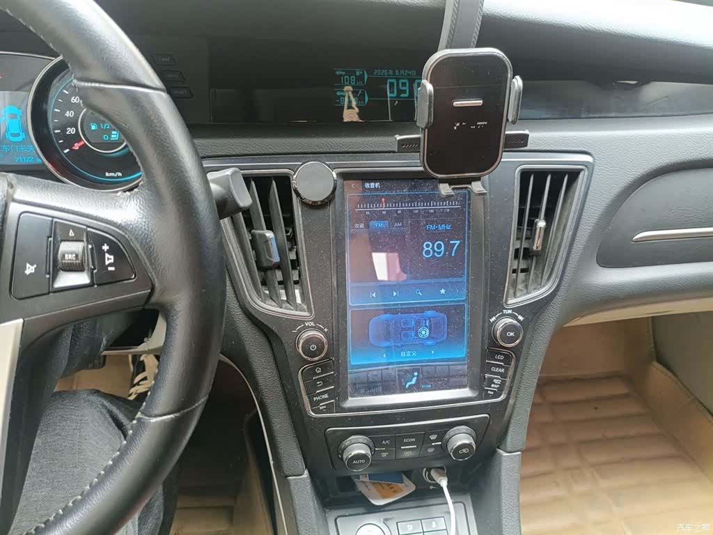 BAIC D50, 2017 14