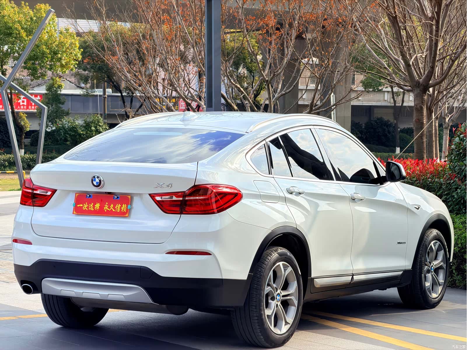 BMW X4, 2016 15