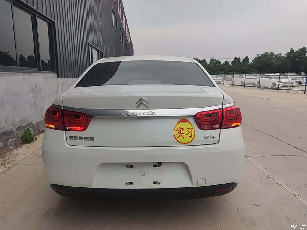 Citroen C4, 2017 6