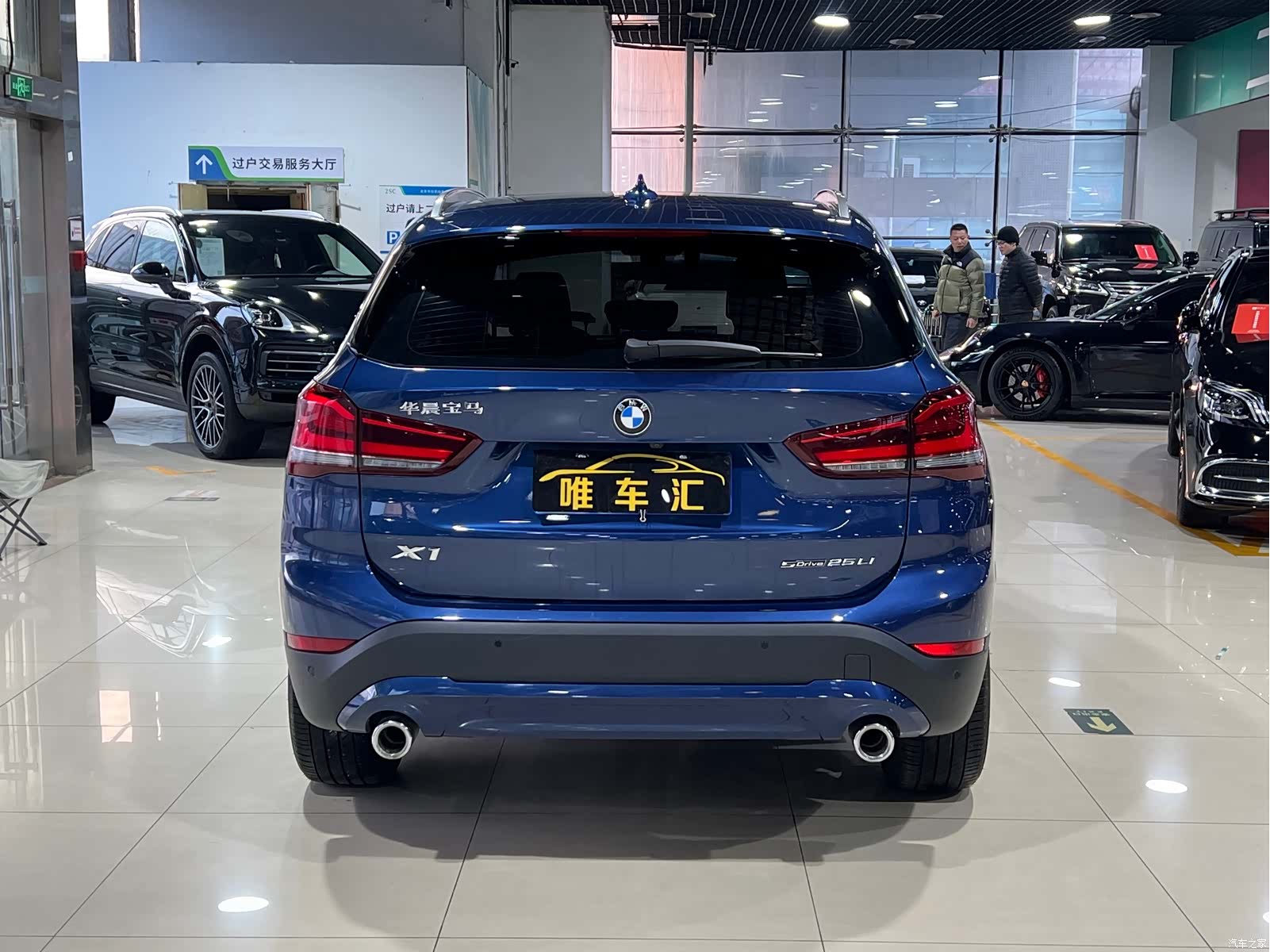 BMW X1, 2021 все фото