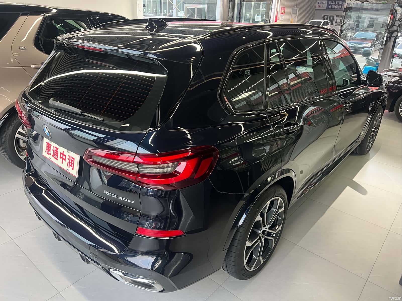 BMW X5, 2023 4