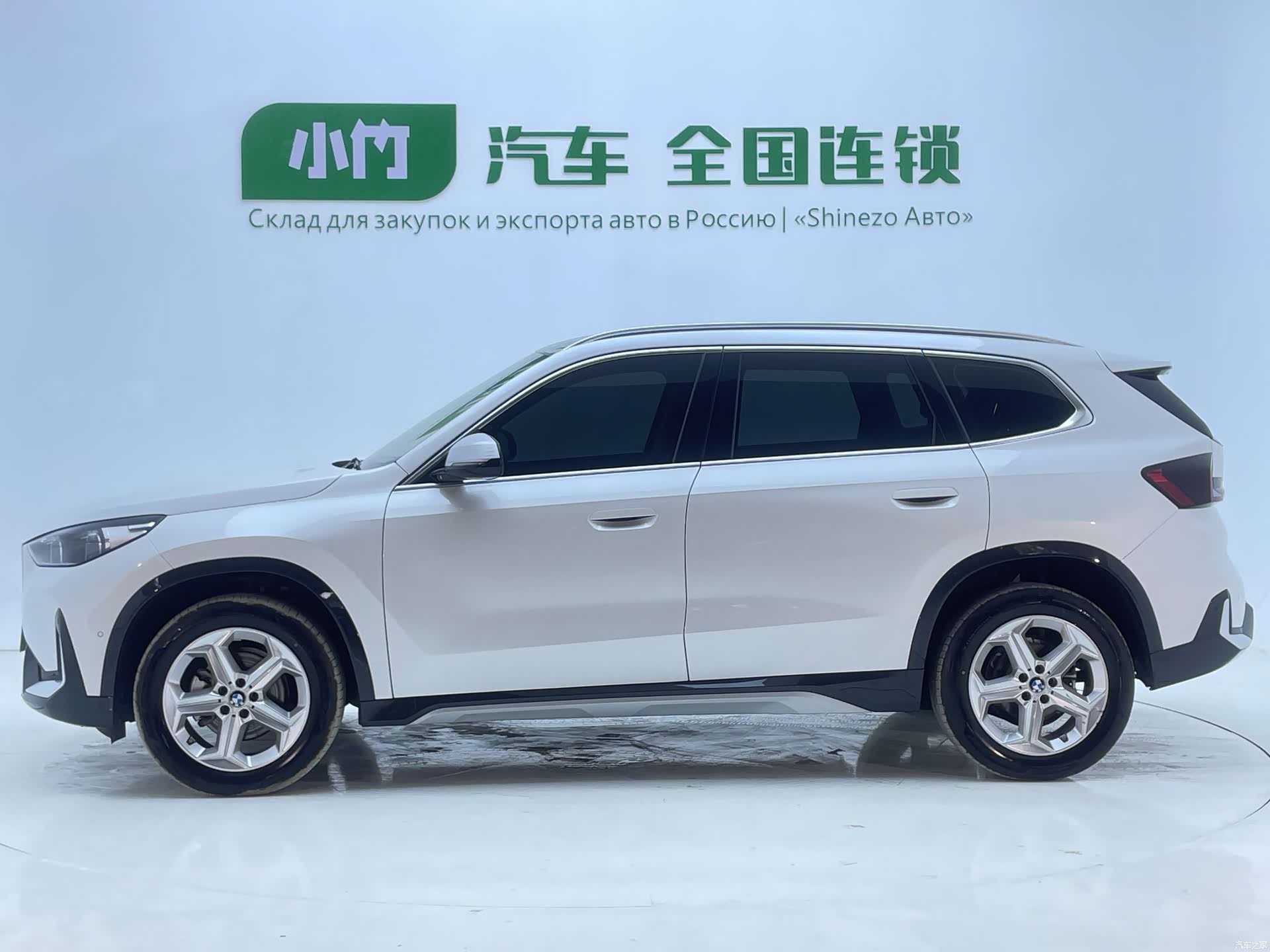 BMW X1, 2025 8