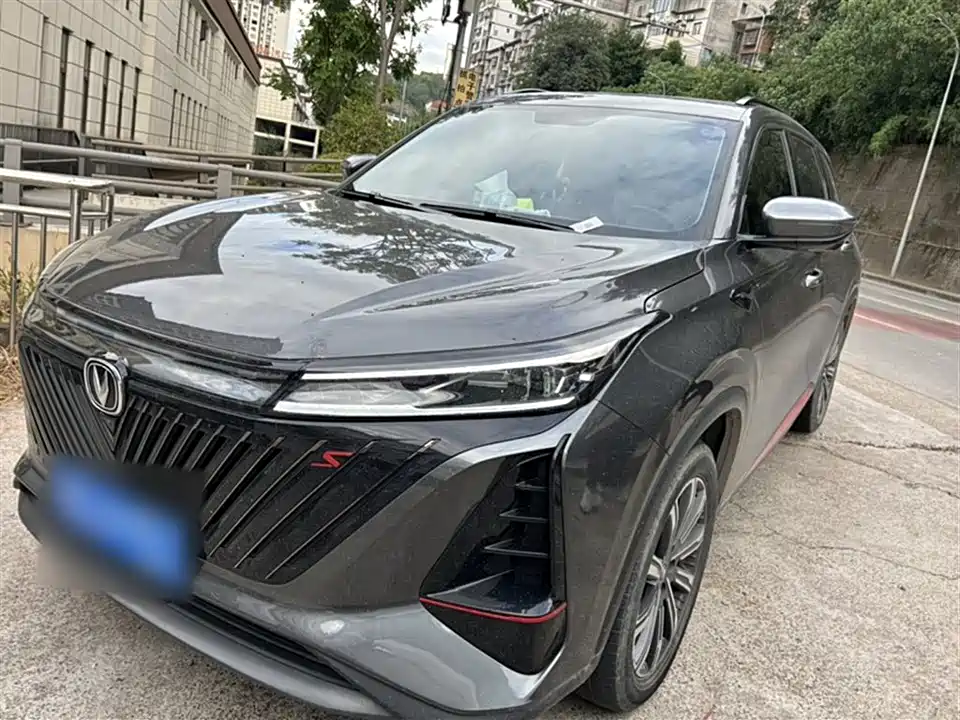 Changan CS75 PLUS