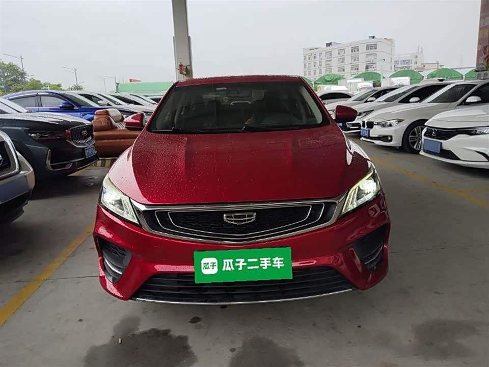 Geely Binrui Geely Binrui