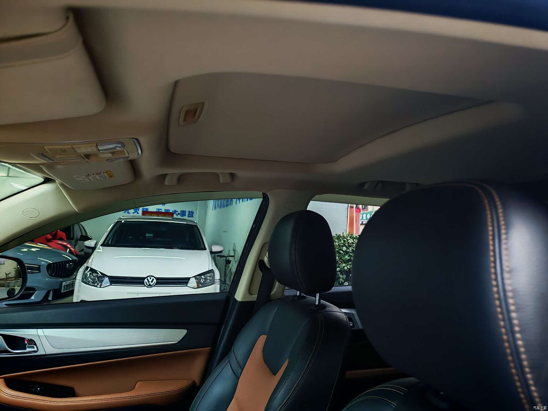 Geely X6, 2018 14