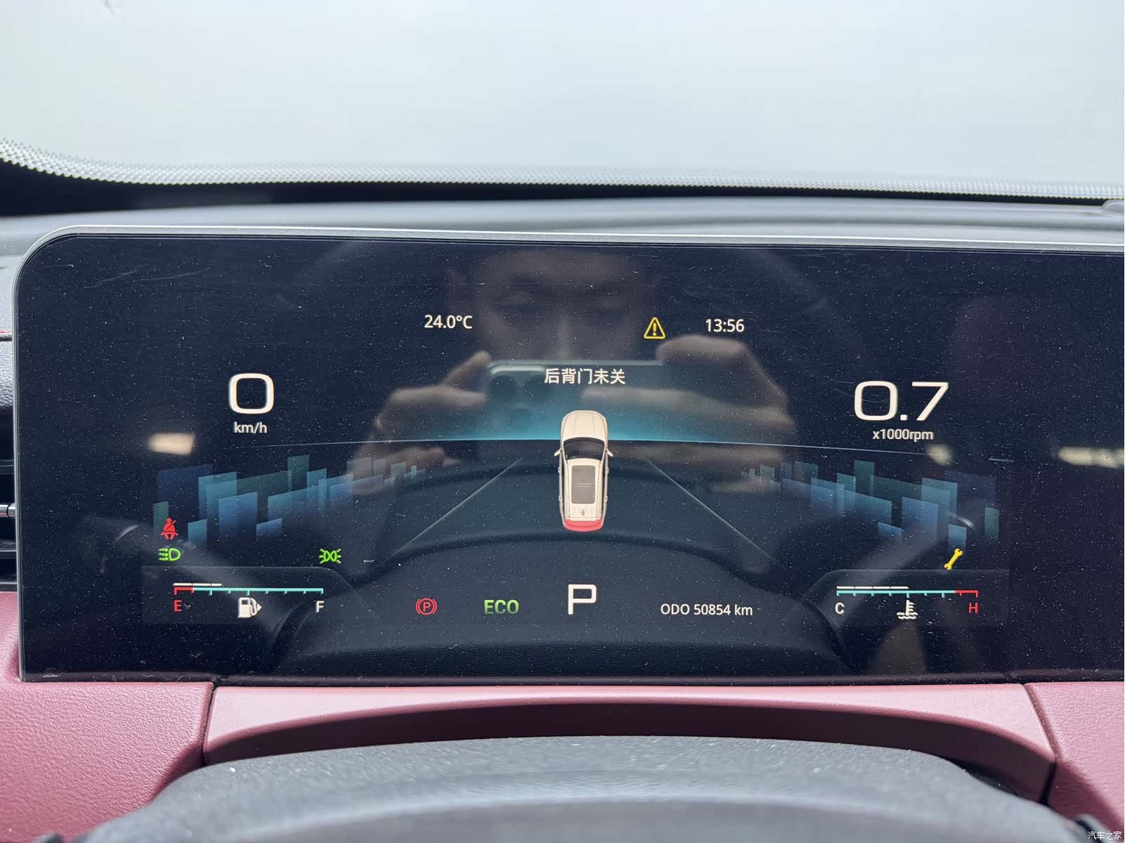 Jetour X70, 2023 12