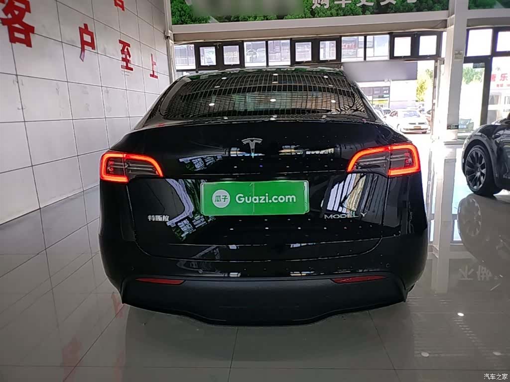 Tesla Model Y, 2023 6