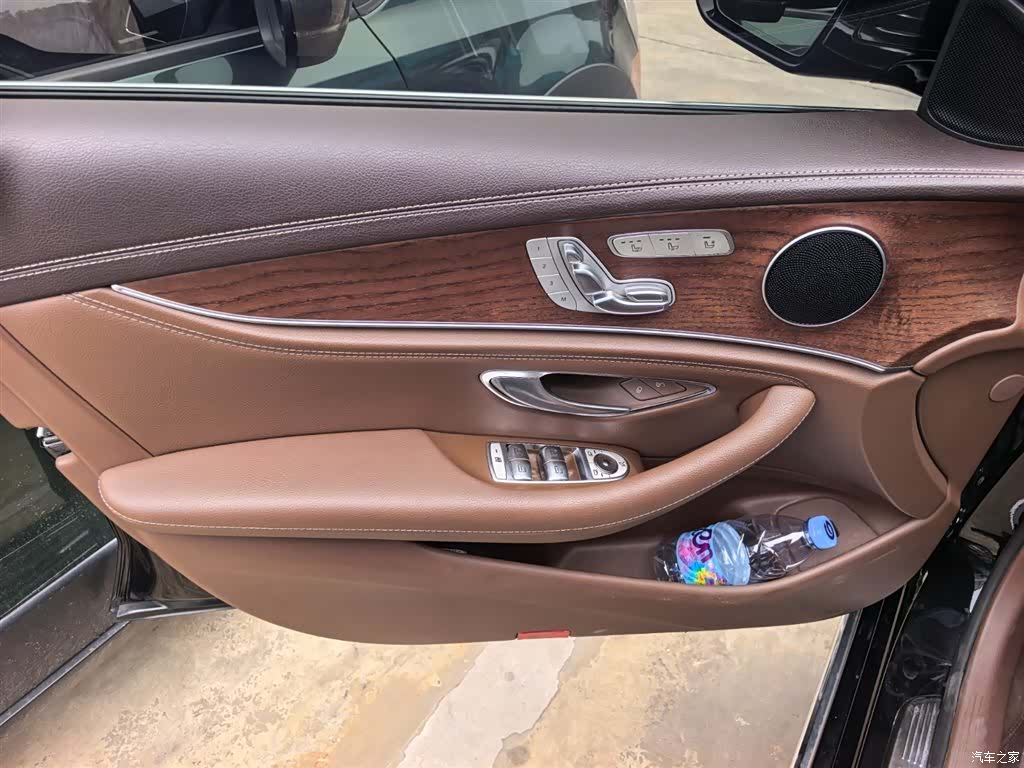 Mercedes-Benz E-Class, 2023 7