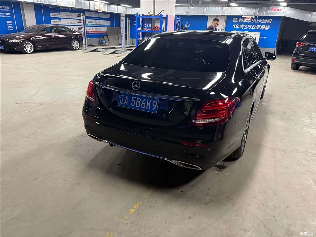Mercedes-Benz E-Class, 2020 4