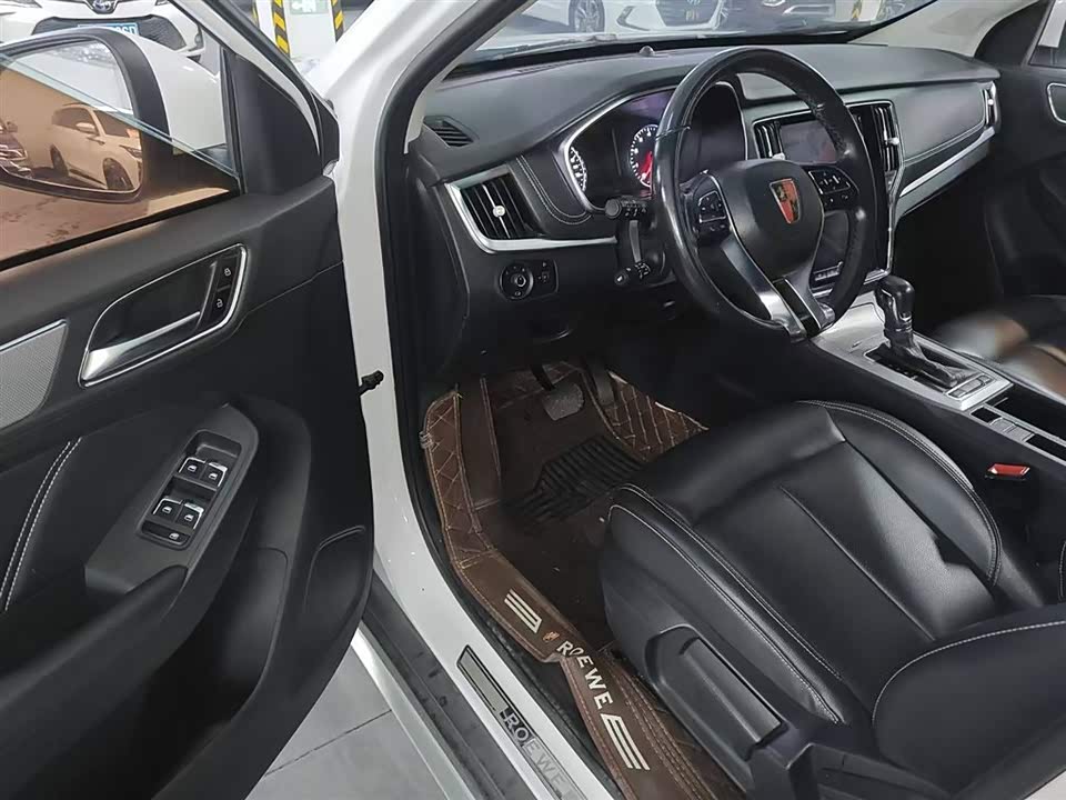 Roewe RX5 Roewe RX5