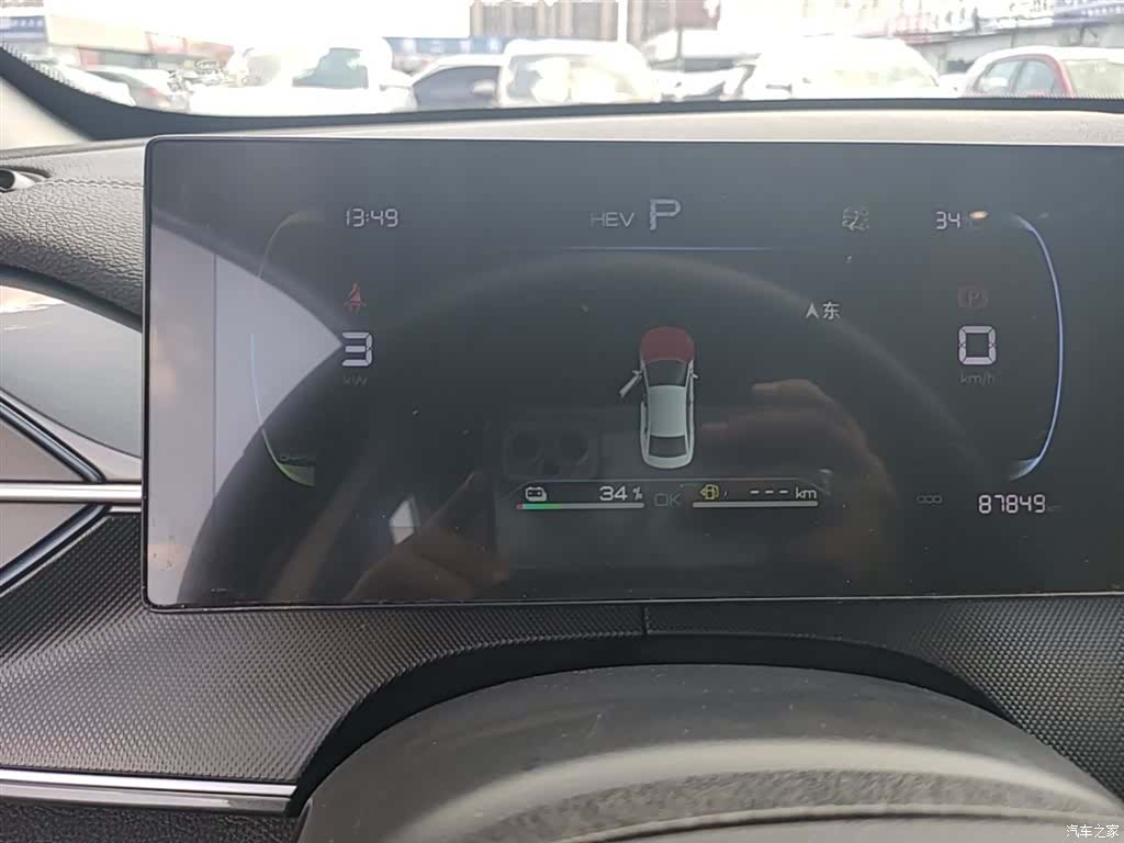 BYD Destroyer 05, 2025 12