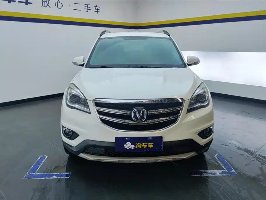 Changan CS35