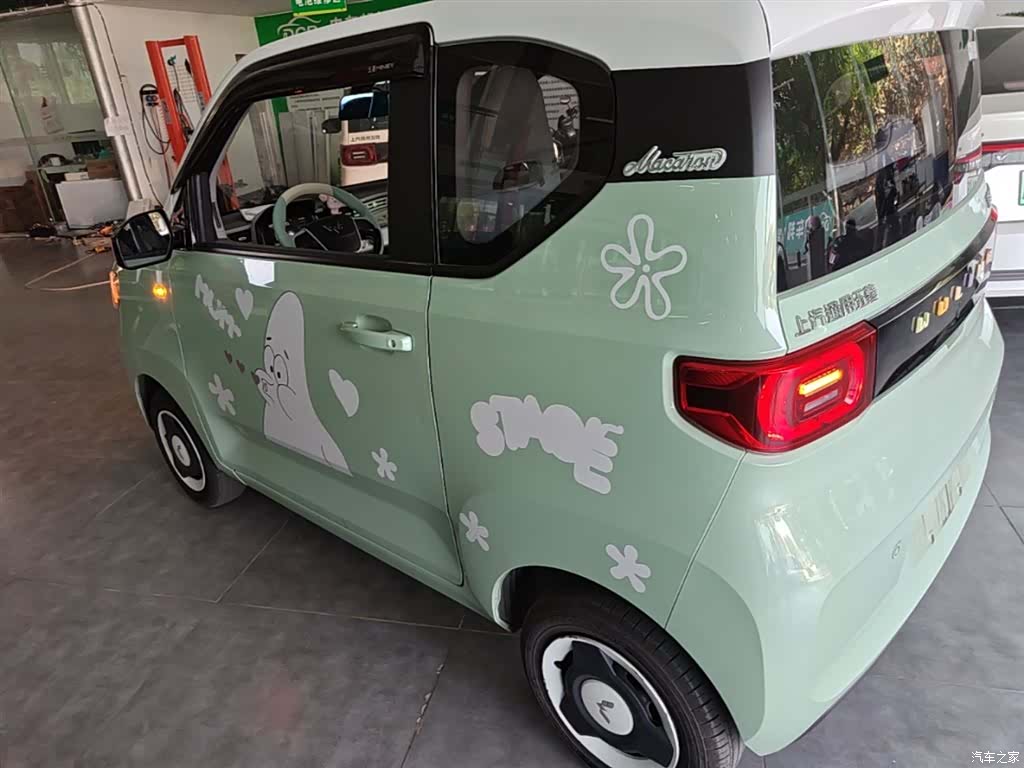 Wuling Yuan, 2022 23