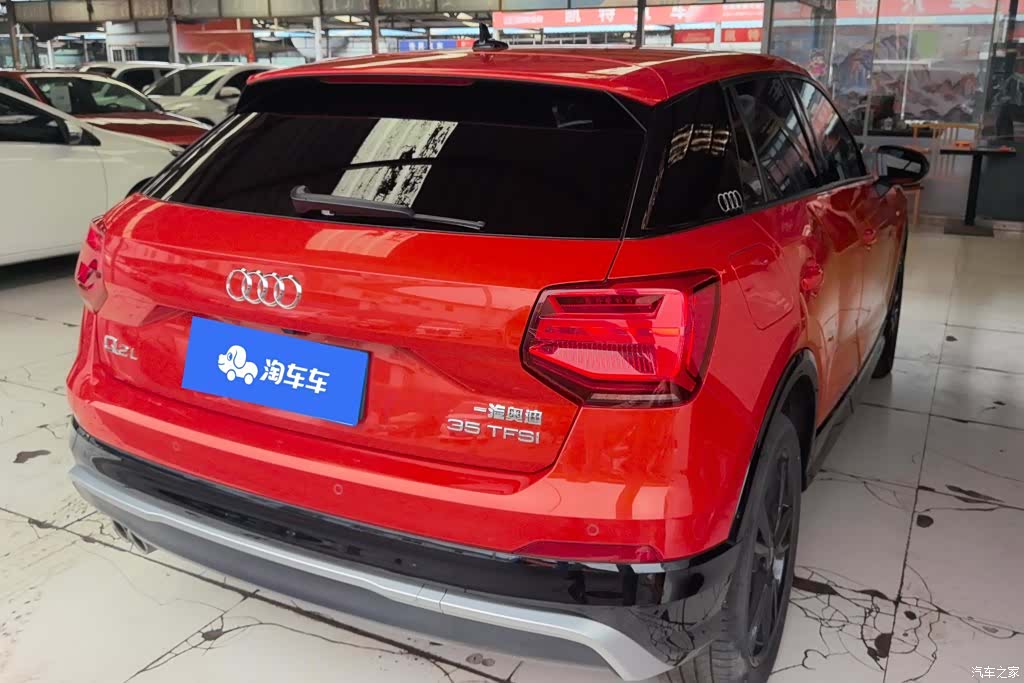 Audi Q2L, 2020 3