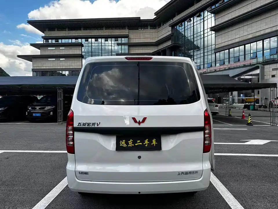 Wuling Wuling Hongguang V