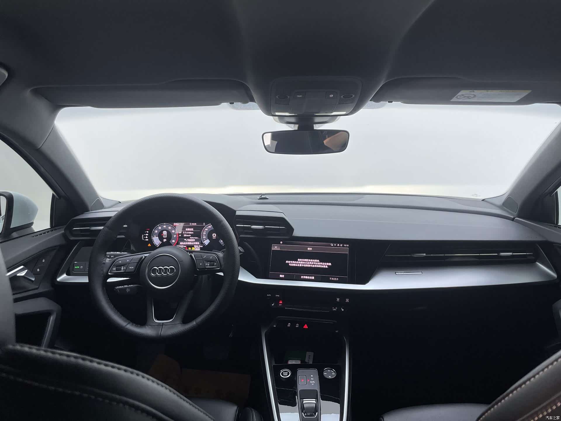 Audi A3, 2022 23